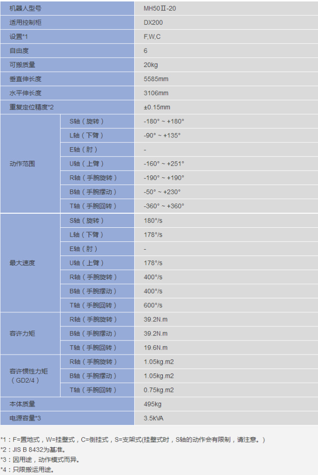 &#38134;&#27827;&#28216;&#25103;&#24179;&#21488;&#97;&#112;&#112;&#40;&#23448;&#26041;&#32593;&#31449;&#41;&#32;&#45;&#32;&#65;&#80;&#80;&#19979;&#36733;&#73;&#79;&#83;&#47;&#23433;&#21331;&#47;&#20840;&#31449;&#36890;&#29992;&#29256;