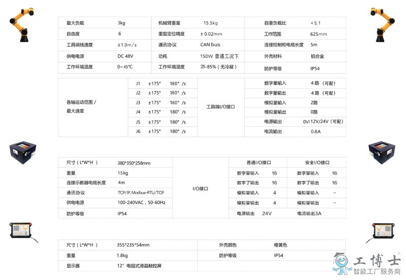 &#38134;&#27827;&#28216;&#25103;&#24179;&#21488;&#97;&#112;&#112;&#40;&#23448;&#26041;&#32593;&#31449;&#41;&#32;&#45;&#32;&#65;&#80;&#80;&#19979;&#36733;&#73;&#79;&#83;&#47;&#23433;&#21331;&#47;&#20840;&#31449;&#36890;&#29992;&#29256;