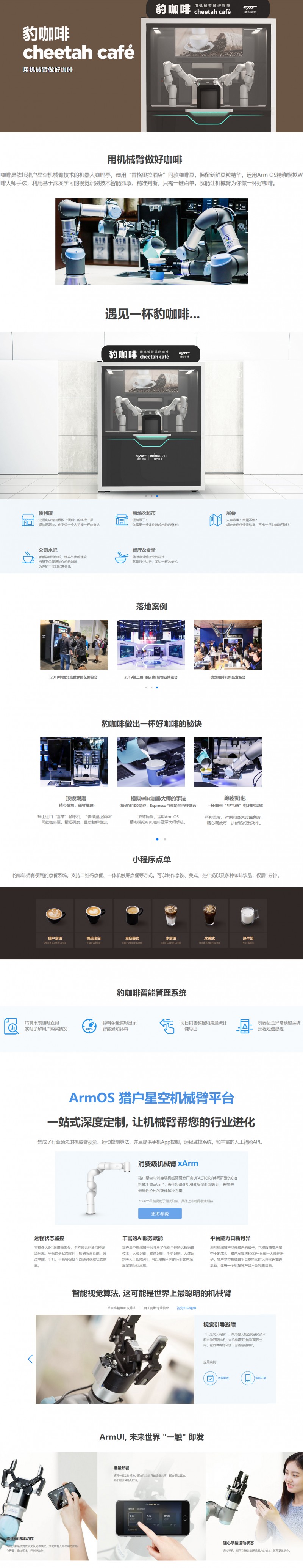 &#38134;&#27827;&#28216;&#25103;&#24179;&#21488;&#97;&#112;&#112;&#40;&#23448;&#26041;&#32593;&#31449;&#41;&#32;&#45;&#32;&#65;&#80;&#80;&#19979;&#36733;&#73;&#79;&#83;&#47;&#23433;&#21331;&#47;&#20840;&#31449;&#36890;&#29992;&#29256;