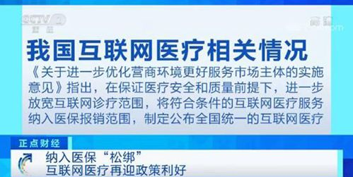 &#38134;&#27827;&#28216;&#25103;&#24179;&#21488;&#97;&#112;&#112;&#40;&#23448;&#26041;&#32593;&#31449;&#41;&#32;&#45;&#32;&#65;&#80;&#80;&#19979;&#36733;&#73;&#79;&#83;&#47;&#23433;&#21331;&#47;&#20840;&#31449;&#36890;&#29992;&#29256;
