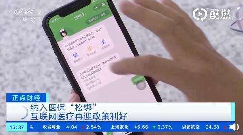 &#38134;&#27827;&#28216;&#25103;&#24179;&#21488;&#97;&#112;&#112;&#40;&#23448;&#26041;&#32593;&#31449;&#41;&#32;&#45;&#32;&#65;&#80;&#80;&#19979;&#36733;&#73;&#79;&#83;&#47;&#23433;&#21331;&#47;&#20840;&#31449;&#36890;&#29992;&#29256;