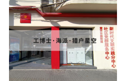 &#38134;&#27827;&#28216;&#25103;&#24179;&#21488;&#97;&#112;&#112;&#40;&#23448;&#26041;&#32593;&#31449;&#41;&#32;&#45;&#32;&#65;&#80;&#80;&#19979;&#36733;&#73;&#79;&#83;&#47;&#23433;&#21331;&#47;&#20840;&#31449;&#36890;&#29992;&#29256;