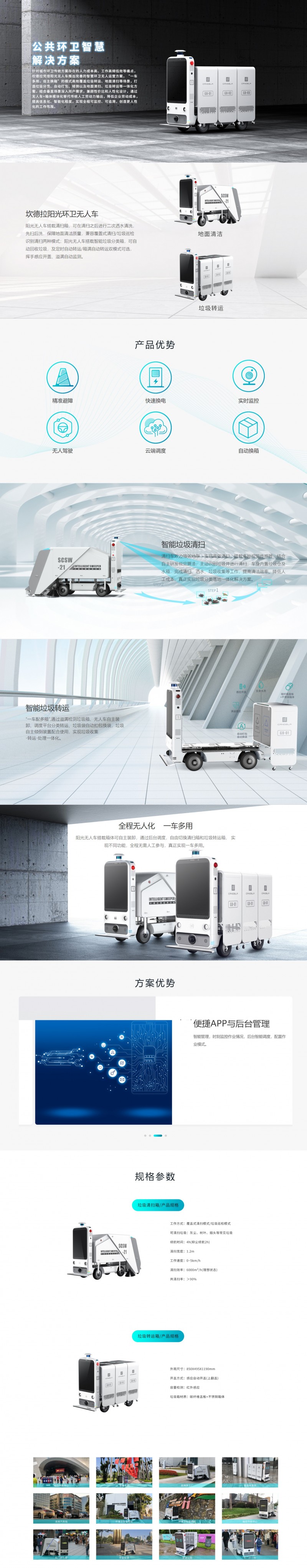 &#38134;&#27827;&#28216;&#25103;&#24179;&#21488;&#97;&#112;&#112;&#40;&#23448;&#26041;&#32593;&#31449;&#41;&#32;&#45;&#32;&#65;&#80;&#80;&#19979;&#36733;&#73;&#79;&#83;&#47;&#23433;&#21331;&#47;&#20840;&#31449;&#36890;&#29992;&#29256;