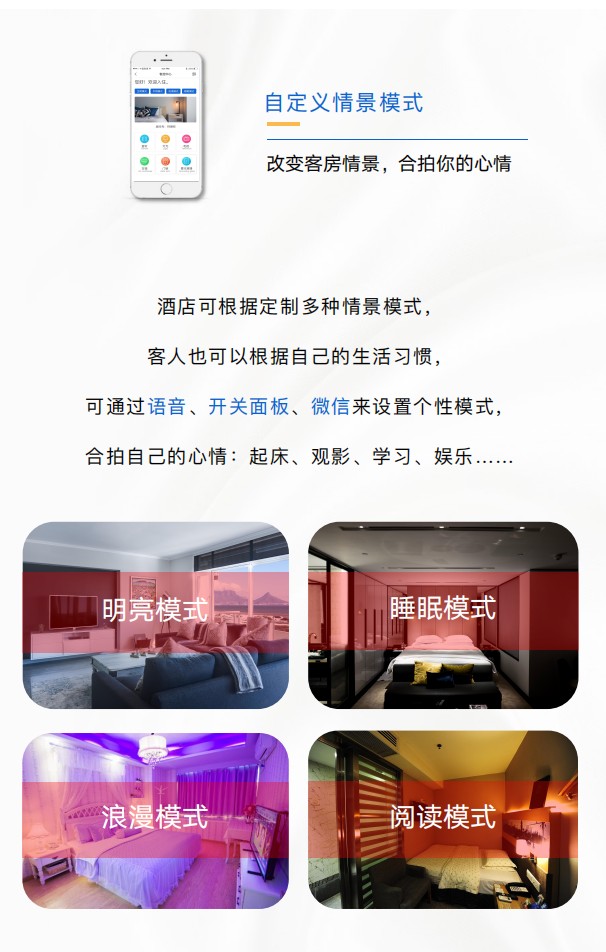 &#38134;&#27827;&#28216;&#25103;&#24179;&#21488;&#97;&#112;&#112;&#40;&#23448;&#26041;&#32593;&#31449;&#41;&#32;&#45;&#32;&#65;&#80;&#80;&#19979;&#36733;&#73;&#79;&#83;&#47;&#23433;&#21331;&#47;&#20840;&#31449;&#36890;&#29992;&#29256;