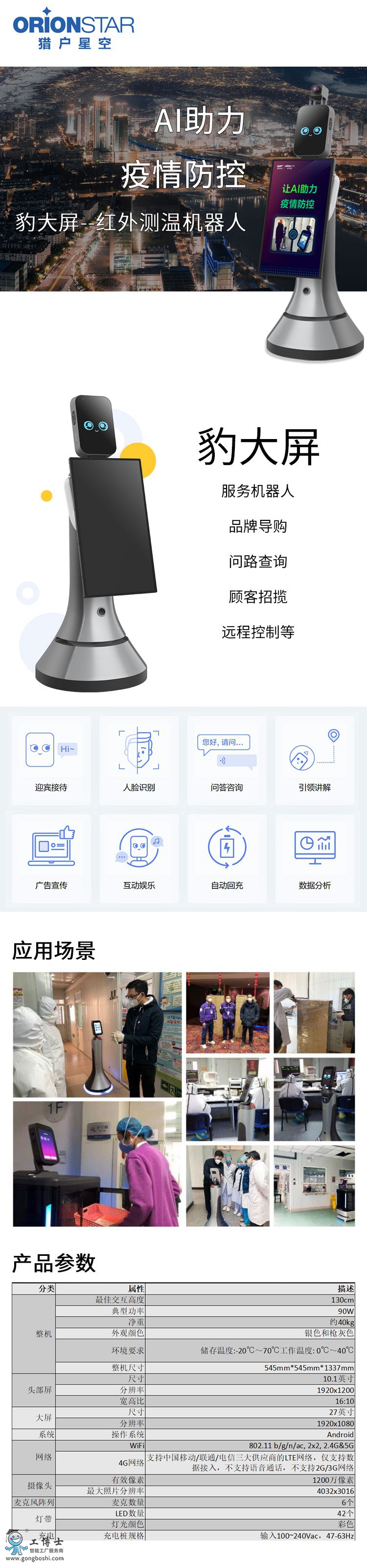 &#38134;&#27827;&#28216;&#25103;&#24179;&#21488;&#97;&#112;&#112;&#40;&#23448;&#26041;&#32593;&#31449;&#41;&#32;&#45;&#32;&#65;&#80;&#80;&#19979;&#36733;&#73;&#79;&#83;&#47;&#23433;&#21331;&#47;&#20840;&#31449;&#36890;&#29992;&#29256;