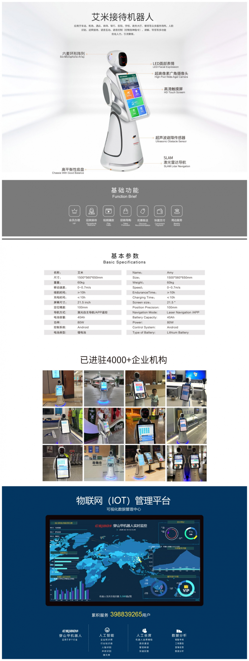 &#38134;&#27827;&#28216;&#25103;&#24179;&#21488;&#97;&#112;&#112;&#40;&#23448;&#26041;&#32593;&#31449;&#41;&#32;&#45;&#32;&#65;&#80;&#80;&#19979;&#36733;&#73;&#79;&#83;&#47;&#23433;&#21331;&#47;&#20840;&#31449;&#36890;&#29992;&#29256;