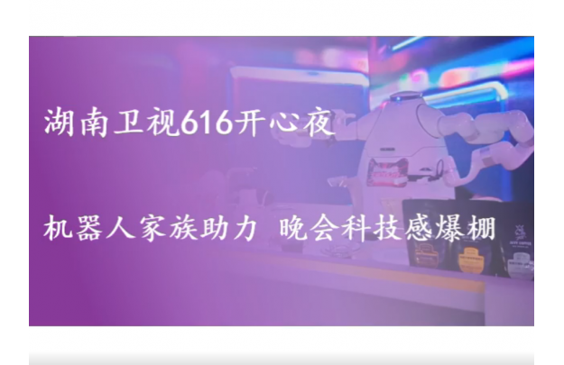 &#38134;&#27827;&#28216;&#25103;&#24179;&#21488;&#97;&#112;&#112;&#40;&#23448;&#26041;&#32593;&#31449;&#41;&#32;&#45;&#32;&#65;&#80;&#80;&#19979;&#36733;&#73;&#79;&#83;&#47;&#23433;&#21331;&#47;&#20840;&#31449;&#36890;&#29992;&#29256;