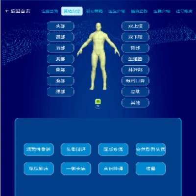 &#38134;&#27827;&#28216;&#25103;&#24179;&#21488;&#97;&#112;&#112;&#40;&#23448;&#26041;&#32593;&#31449;&#41;&#32;&#45;&#32;&#65;&#80;&#80;&#19979;&#36733;&#73;&#79;&#83;&#47;&#23433;&#21331;&#47;&#20840;&#31449;&#36890;&#29992;&#29256;