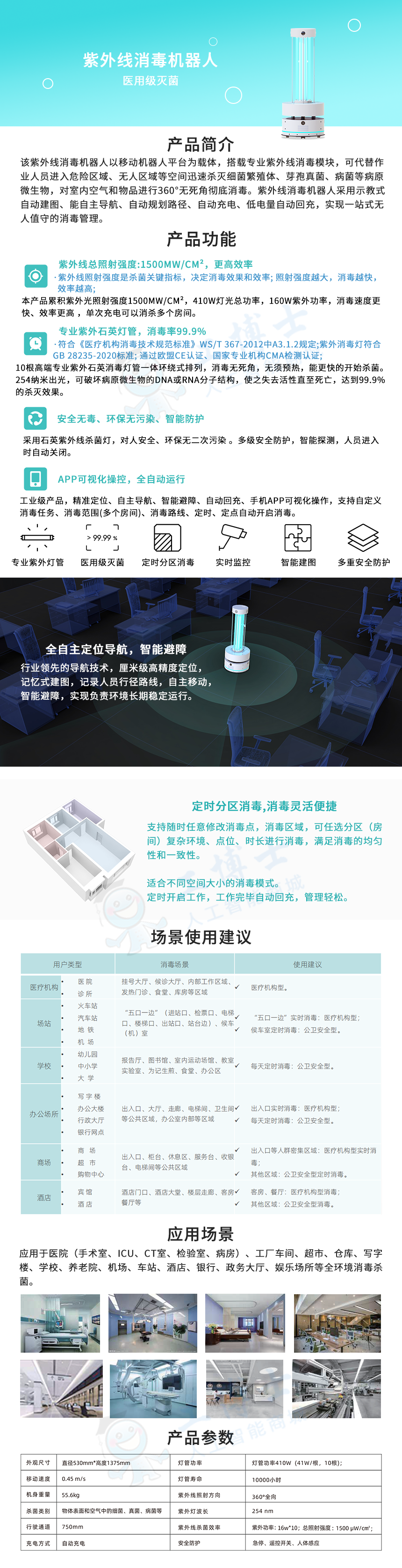 &#38134;&#27827;&#28216;&#25103;&#24179;&#21488;&#97;&#112;&#112;&#40;&#23448;&#26041;&#32593;&#31449;&#41;&#32;&#45;&#32;&#65;&#80;&#80;&#19979;&#36733;&#73;&#79;&#83;&#47;&#23433;&#21331;&#47;&#20840;&#31449;&#36890;&#29992;&#29256;
