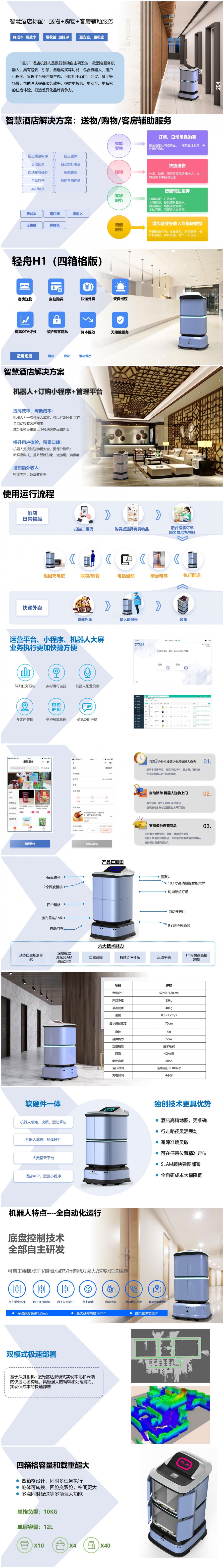 &#38134;&#27827;&#28216;&#25103;&#24179;&#21488;&#97;&#112;&#112;&#40;&#23448;&#26041;&#32593;&#31449;&#41;&#32;&#45;&#32;&#65;&#80;&#80;&#19979;&#36733;&#73;&#79;&#83;&#47;&#23433;&#21331;&#47;&#20840;&#31449;&#36890;&#29992;&#29256;