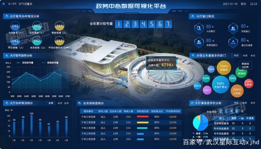 &#38134;&#27827;&#28216;&#25103;&#24179;&#21488;&#97;&#112;&#112;&#40;&#23448;&#26041;&#32593;&#31449;&#41;&#32;&#45;&#32;&#65;&#80;&#80;&#19979;&#36733;&#73;&#79;&#83;&#47;&#23433;&#21331;&#47;&#20840;&#31449;&#36890;&#29992;&#29256;