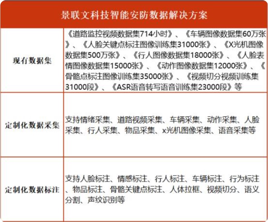 &#38134;&#27827;&#28216;&#25103;&#24179;&#21488;&#97;&#112;&#112;&#40;&#23448;&#26041;&#32593;&#31449;&#41;&#32;&#45;&#32;&#65;&#80;&#80;&#19979;&#36733;&#73;&#79;&#83;&#47;&#23433;&#21331;&#47;&#20840;&#31449;&#36890;&#29992;&#29256;