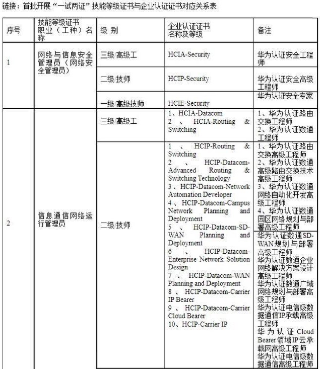 &#38134;&#27827;&#28216;&#25103;&#24179;&#21488;&#97;&#112;&#112;&#40;&#23448;&#26041;&#32593;&#31449;&#41;&#32;&#45;&#32;&#65;&#80;&#80;&#19979;&#36733;&#73;&#79;&#83;&#47;&#23433;&#21331;&#47;&#20840;&#31449;&#36890;&#29992;&#29256;