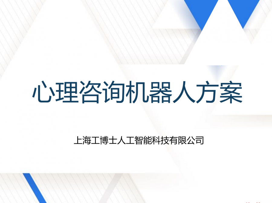 &#38134;&#27827;&#28216;&#25103;&#24179;&#21488;&#97;&#112;&#112;&#40;&#23448;&#26041;&#32593;&#31449;&#41;&#32;&#45;&#32;&#65;&#80;&#80;&#19979;&#36733;&#73;&#79;&#83;&#47;&#23433;&#21331;&#47;&#20840;&#31449;&#36890;&#29992;&#29256;