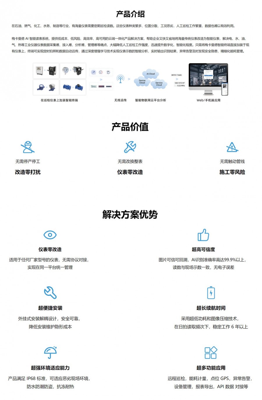&#38134;&#27827;&#28216;&#25103;&#24179;&#21488;&#97;&#112;&#112;&#40;&#23448;&#26041;&#32593;&#31449;&#41;&#32;&#45;&#32;&#65;&#80;&#80;&#19979;&#36733;&#73;&#79;&#83;&#47;&#23433;&#21331;&#47;&#20840;&#31449;&#36890;&#29992;&#29256;