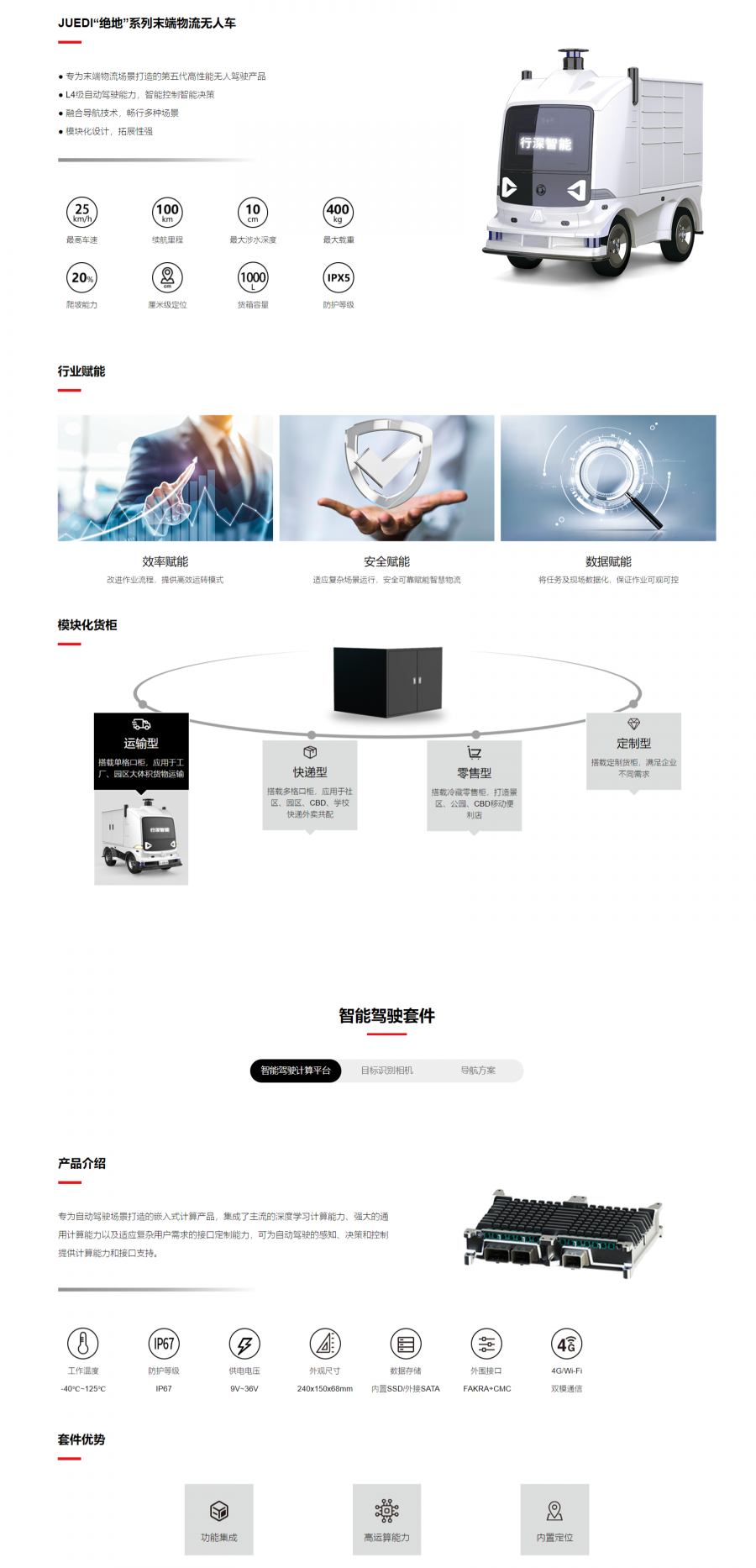 &#38134;&#27827;&#28216;&#25103;&#24179;&#21488;&#97;&#112;&#112;&#40;&#23448;&#26041;&#32593;&#31449;&#41;&#32;&#45;&#32;&#65;&#80;&#80;&#19979;&#36733;&#73;&#79;&#83;&#47;&#23433;&#21331;&#47;&#20840;&#31449;&#36890;&#29992;&#29256;