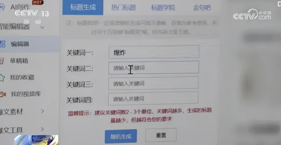&#38134;&#27827;&#28216;&#25103;&#24179;&#21488;&#97;&#112;&#112;&#40;&#23448;&#26041;&#32593;&#31449;&#41;&#32;&#45;&#32;&#65;&#80;&#80;&#19979;&#36733;&#73;&#79;&#83;&#47;&#23433;&#21331;&#47;&#20840;&#31449;&#36890;&#29992;&#29256;