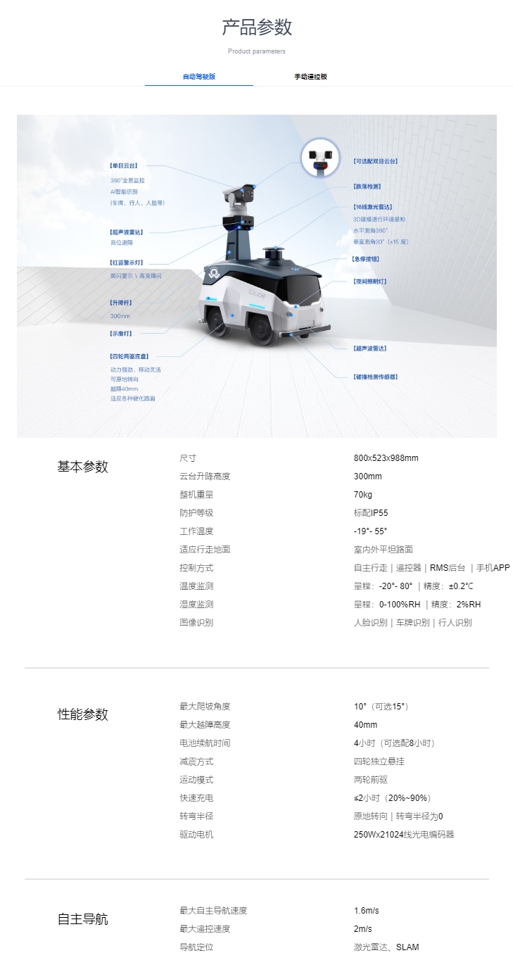 &#38134;&#27827;&#28216;&#25103;&#24179;&#21488;&#97;&#112;&#112;&#40;&#23448;&#26041;&#32593;&#31449;&#41;&#32;&#45;&#32;&#65;&#80;&#80;&#19979;&#36733;&#73;&#79;&#83;&#47;&#23433;&#21331;&#47;&#20840;&#31449;&#36890;&#29992;&#29256;