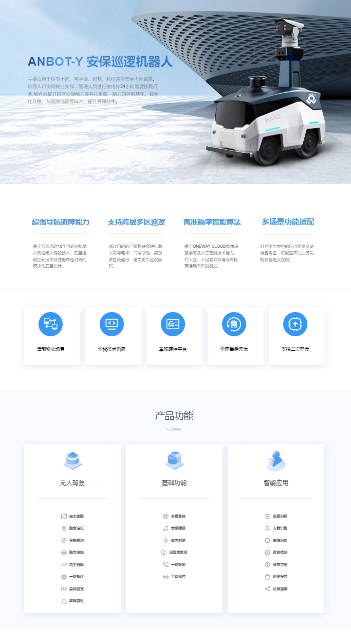 &#38134;&#27827;&#28216;&#25103;&#24179;&#21488;&#97;&#112;&#112;&#40;&#23448;&#26041;&#32593;&#31449;&#41;&#32;&#45;&#32;&#65;&#80;&#80;&#19979;&#36733;&#73;&#79;&#83;&#47;&#23433;&#21331;&#47;&#20840;&#31449;&#36890;&#29992;&#29256;